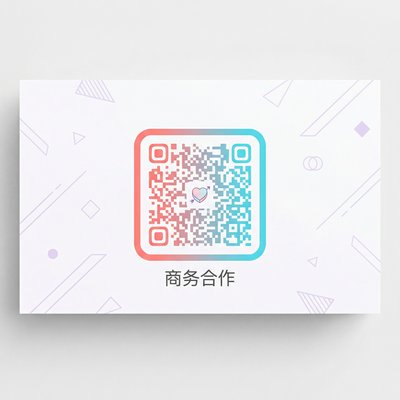 暗网vlog商务合作二维码